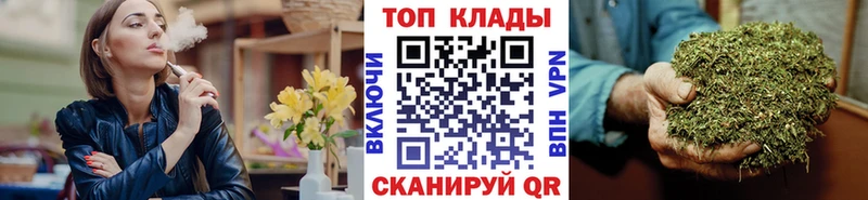 Где купить наркоту Ардон Alpha-PVP Амфетамин Меф мяу мяу ГАШИШ Кокаин