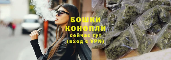 герыч Няндома