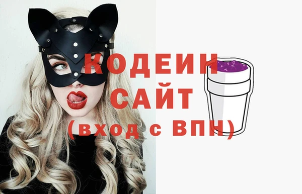 крисы Всеволожск