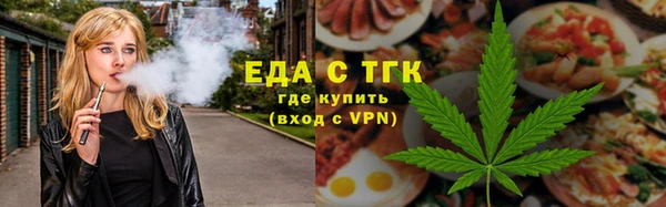 герыч Няндома