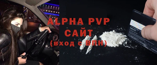 крисы Всеволожск