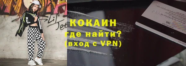 наркотики Остров