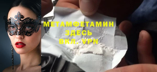 кокаин колумбия Вуктыл