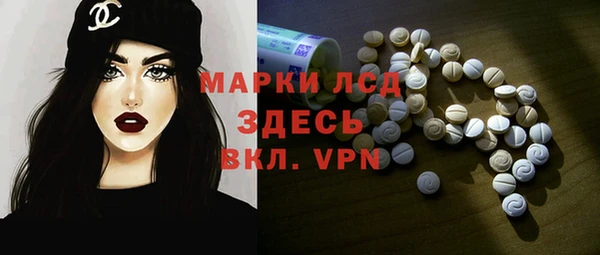 кокаин колумбия Вуктыл