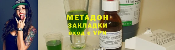 дживик Нягань