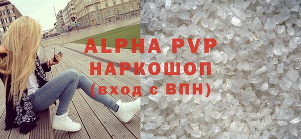 дживик Нягань