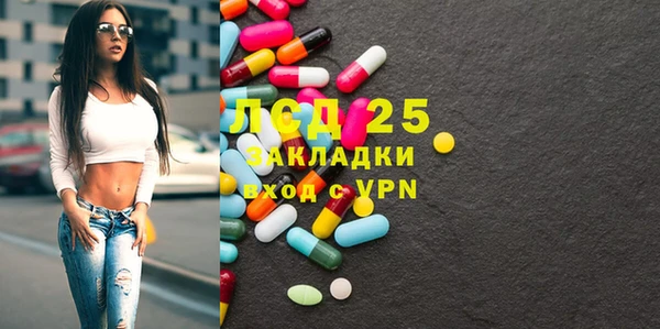крисы Всеволожск