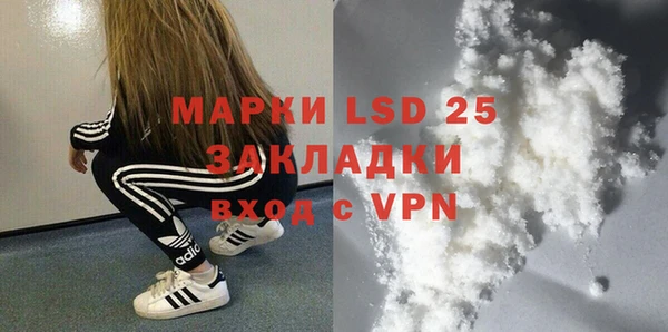 дживик Нягань