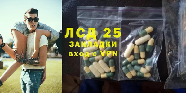 MDMA Premium VHQ Нязепетровск