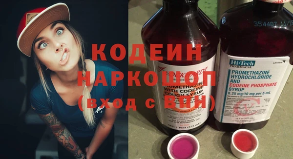 наркотики Остров
