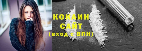 кокаин колумбия Вуктыл