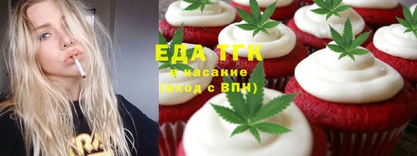 дживик Нягань