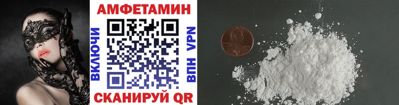 купить наркотики сайты  Ардон  Первитин витя 
